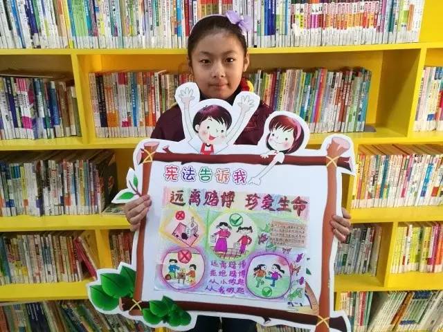 【队活动】普法小先锋,铛铛校园行—济南市花园小学开展宪法日主题