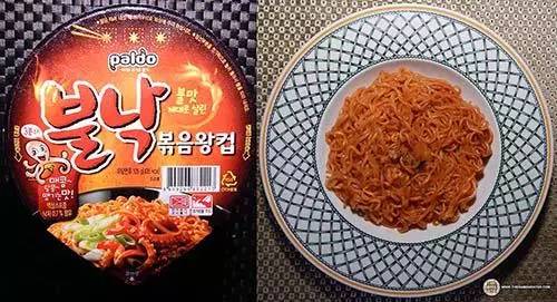 no.1 哈瓦那辣椒拉面(emart dare you habanero ramyun)