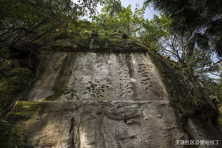 行走在佛图关探秘重庆的隐士世界