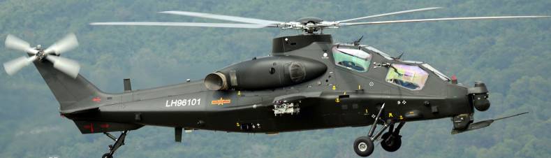 陈虎:中国第四代武装直升机 让陆军离"飞起来"更近