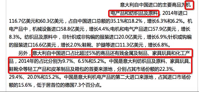 ?金融圈的狂风暴雨又来了,请绑好安全带!