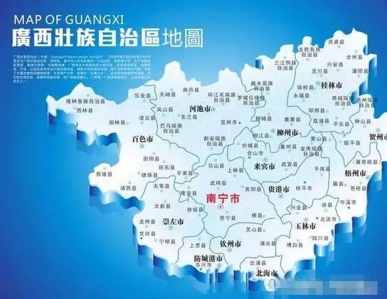 广西桂平市人口_桂湛高铁抛弃全国人口第三县域桂平市 205万人 是何居心(3)