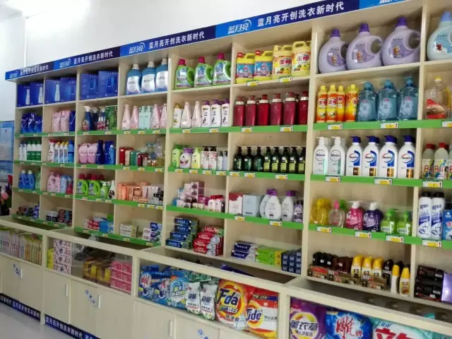 蓝月亮内衣店_蓝月亮洗衣液图片(2)