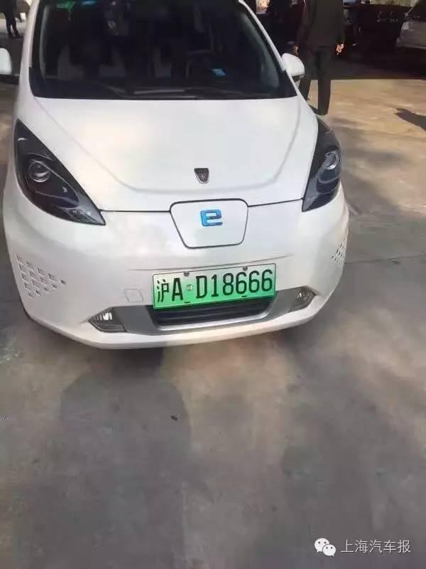 上海首块新能源车牌被这辆车拿下了