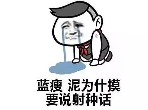 经典让人无言以对的话