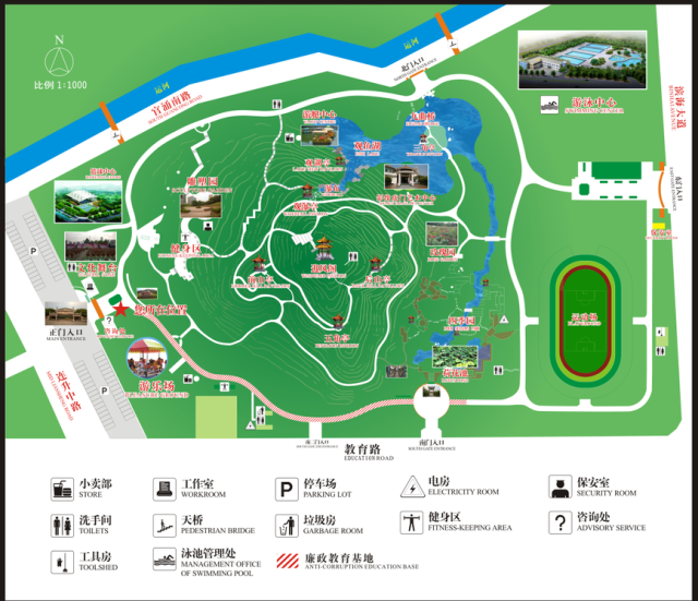 地址:东莞市虎门公园内 电话:0769-82881102 开馆时间:9:00—17:00