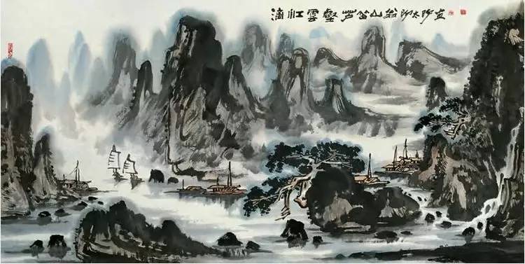 阳太阳山水作品画欣赏