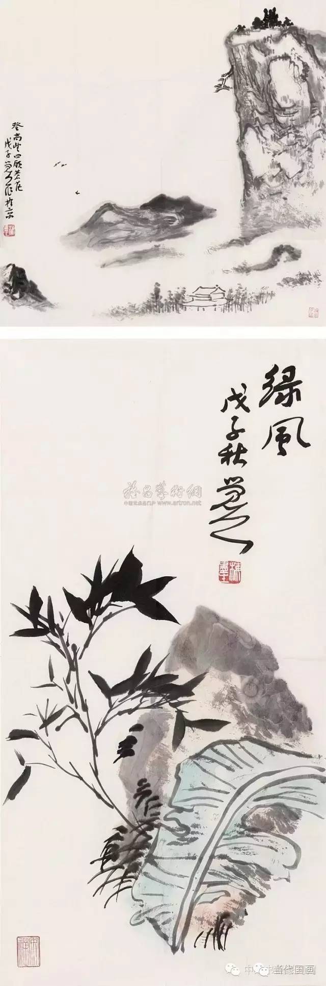 与梅墨生论道