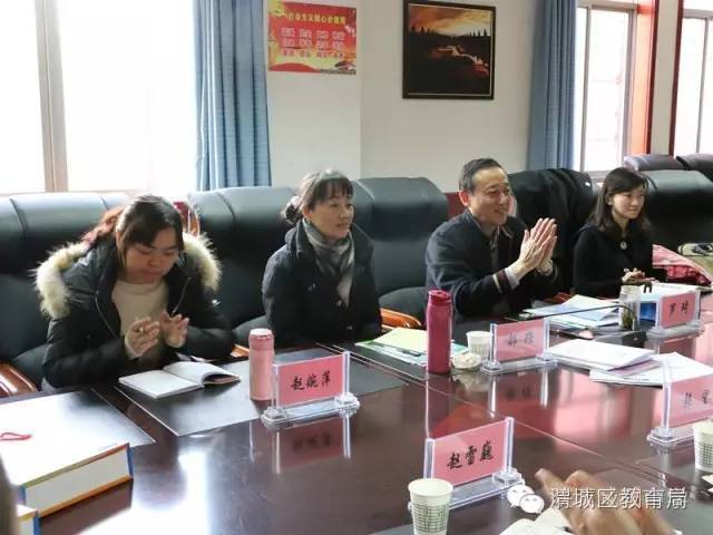 陕西咸阳中学迎接省教育厅省级艺术教育示范