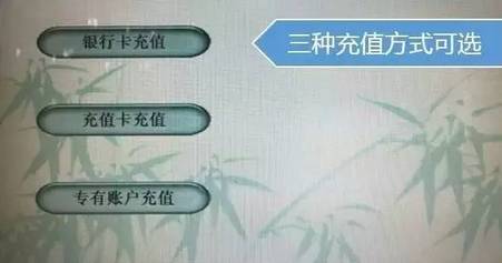 苏州市名卡丢了怎么办