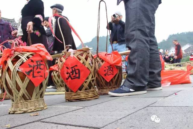 雷山总人口_雷山民族中学