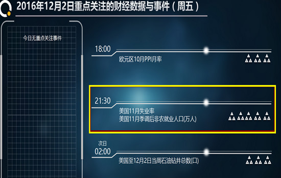 姓季人口数量有多少人_蒯姓中国有多少人口(2)