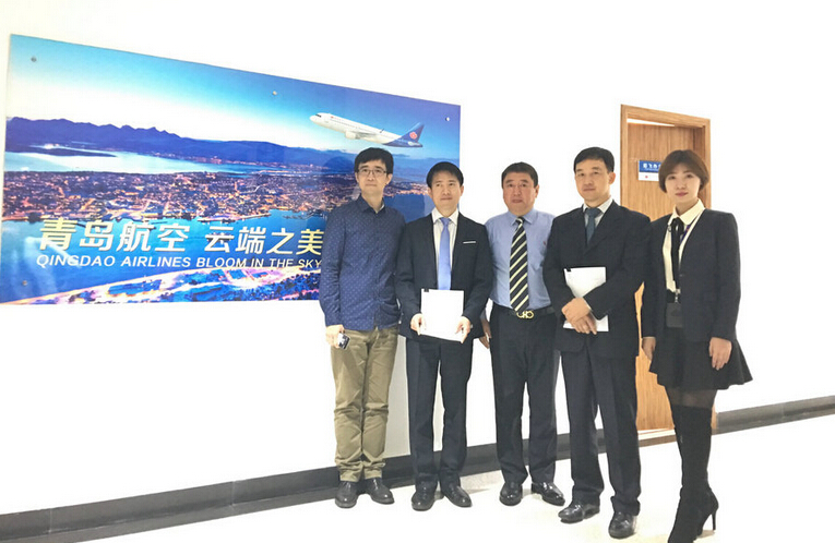 青岛航空招聘_青岛航空扭亏为盈 计划2020年实现上市(3)