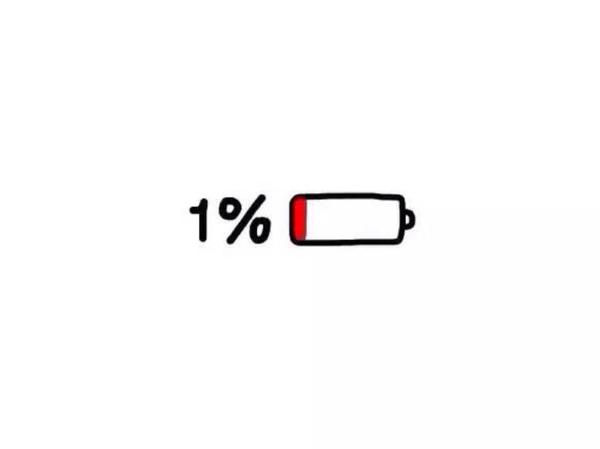 iPhone低电量模式可关闭电池百分比