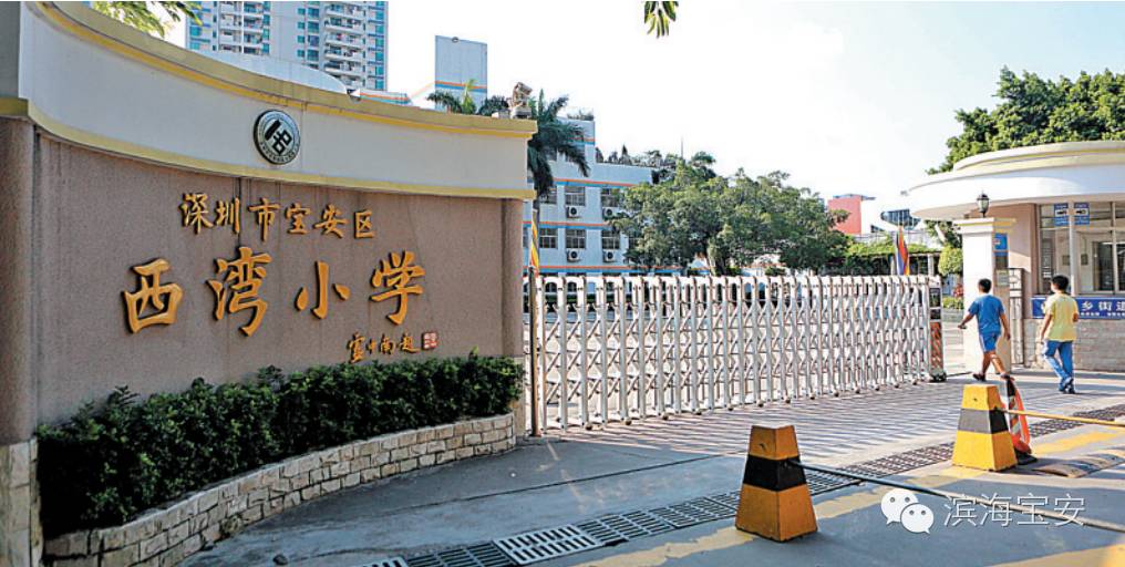 一连串趣事将发生在宝安区西湾小学的操场上露天电影院,一起夜宿帐篷.