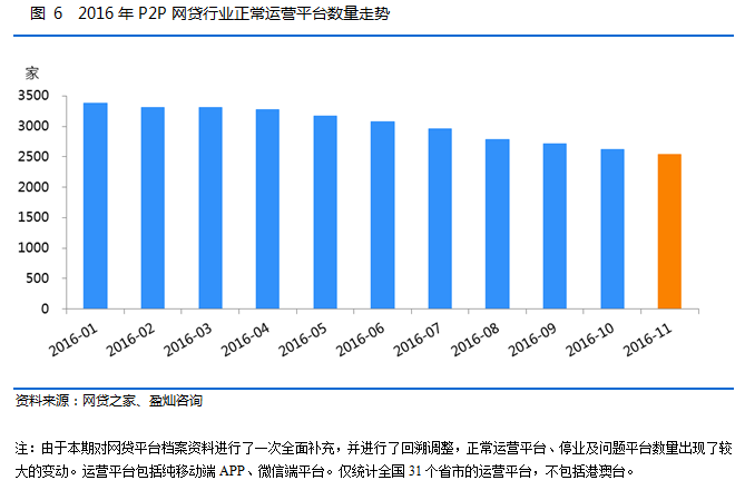 前五个月广东gdp_广东全省GDP超过11万亿(3)