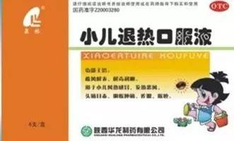 莱芜市人口总数_莱芜市去年常住人口达135.16万人 比上年末增加0.63万人(3)