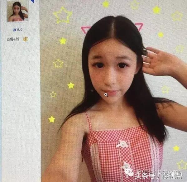 刘宝宝蛇精团尤美奈樱整容前和整容后对比,不叫换头叫什么? ▼