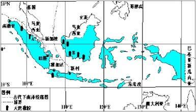 中国史上三次人口迁移_中国历史上人口迁移的几次高潮