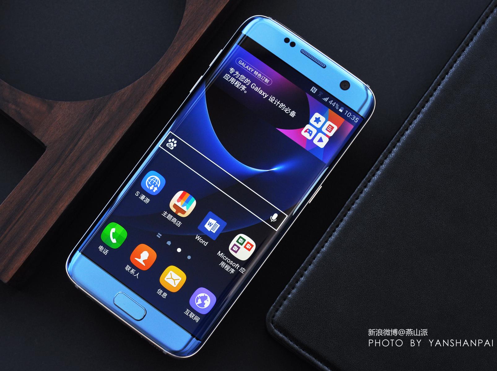 图说珊瑚蓝版三星Galaxy S7 edge,依然最美曲