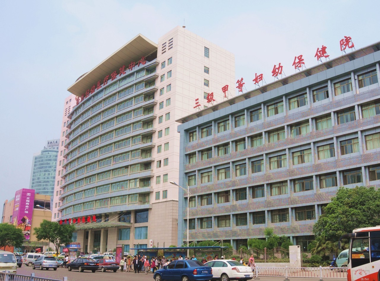 徐州市妇幼保健院获批苏北唯一省级孕产妇危急重症救治中心-消费者网