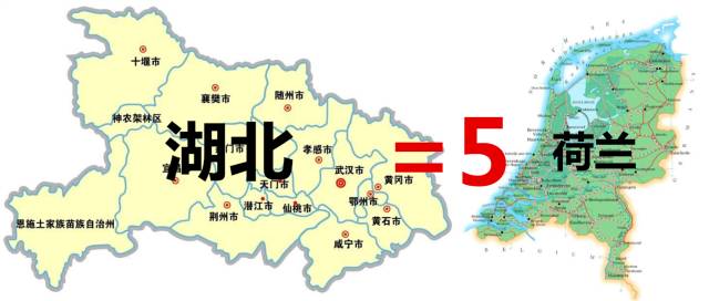 湖北省多少人口_中国常住人口最多省份 你的家乡排第几