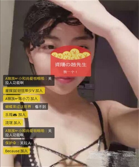 三男一女4p真人口述_口述老婆和她的同事4P,口述我和同学老婆玩4P,女口述 疯狂(2)