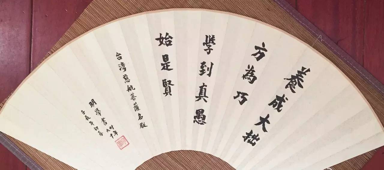 一代宗师简谱_一代宗师简谱数字谱(3)