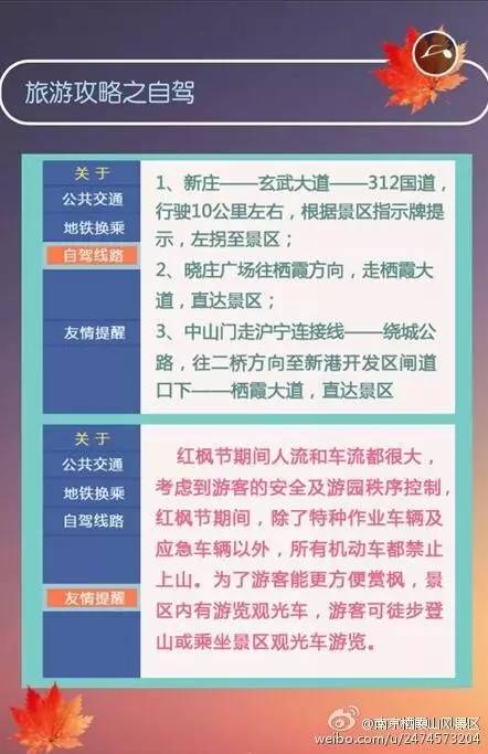 栖霞多少万人口_人口老龄化图片