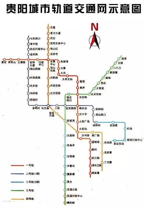 遵义城市人口_贵州一二三四五线城市排名出炉,黔西南竟然是(3)