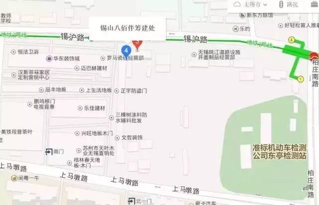 无锡人口流入还是流出_江苏最喜欢出门打工的城市(2)