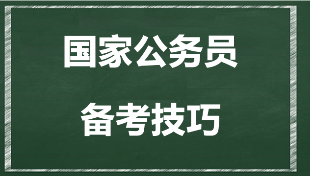 合肥国企招聘_合肥国企招聘32人,年薪10 15万