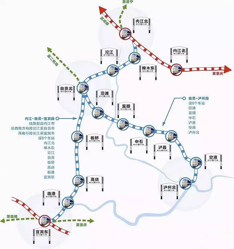 四川21市州最新交通规划，你的家乡通高铁了吗?-搜狐