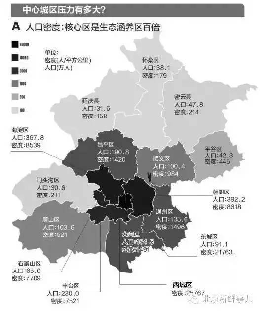 巢湖城区多少人口有多少_巢湖学院