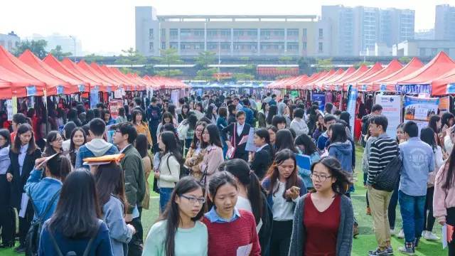 东莞学校招聘_东莞实验中学招聘启事(3)