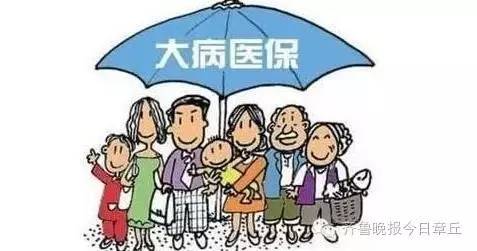 如何提高人口上限_哪个区人口增长最快?-离2020年的人口上限 广州还有多少 余