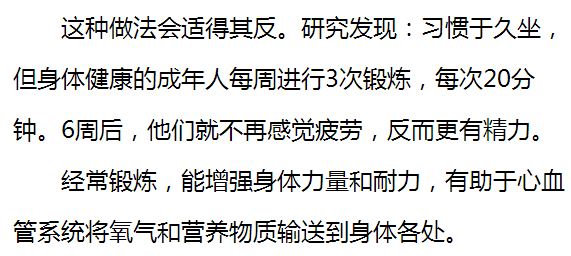 只怕秋季人口有点惊_有点污的情侣头像(3)