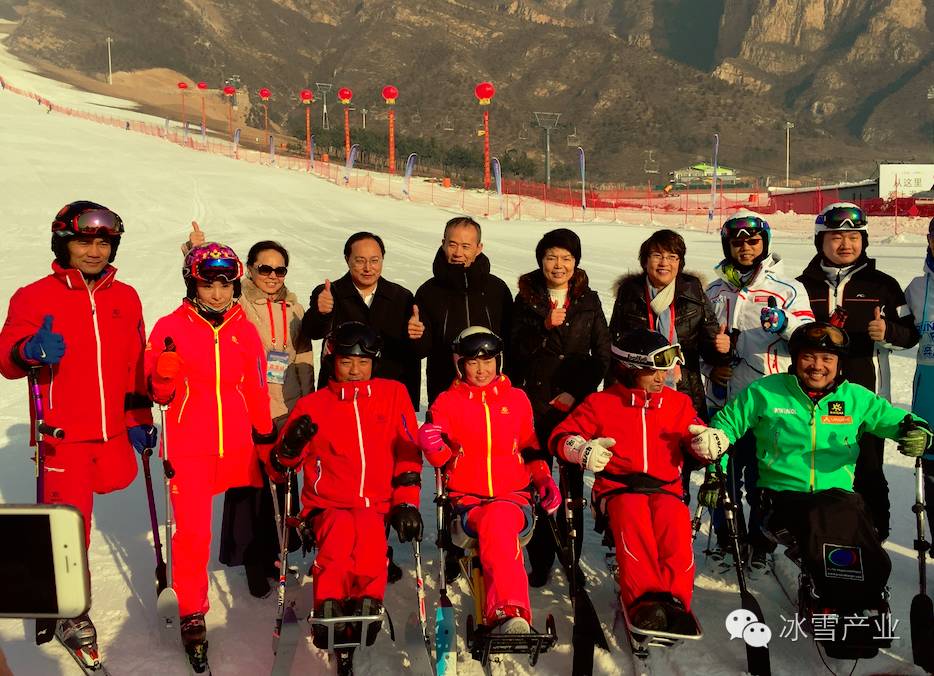 事活动将得到财政支持 l 北京市第一条残疾人专