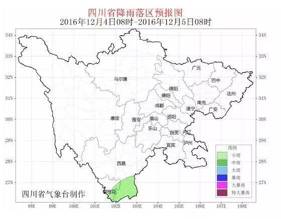 赫章经济总量省内最低吗_经济发展图片(2)