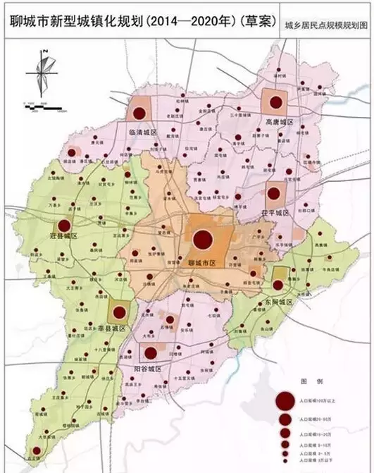 聊城市区内有多少人口_聊城市人民医院图片