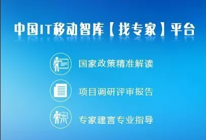 国土资源招聘_急,国土资源局招聘正在报名,机会把握在你的手中(2)