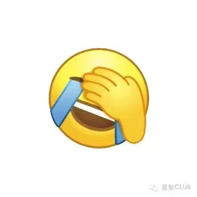 "笑哭"成全球最热表情符号!当emoji变成甜点.