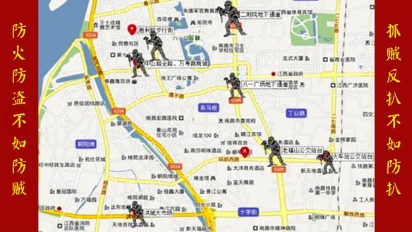 最新版南昌"防扒地图"出炉,除了公交,进出地铁也要注意!图片