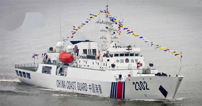 中国4艘海警船组团巡航钓岛领海 12月来首次