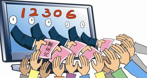 12306订票开通选座以及4大新功能-搜狐