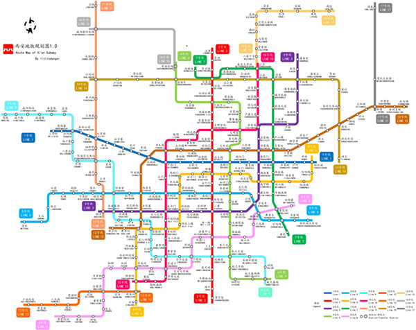 2021西安将形成7条地铁运营线路
