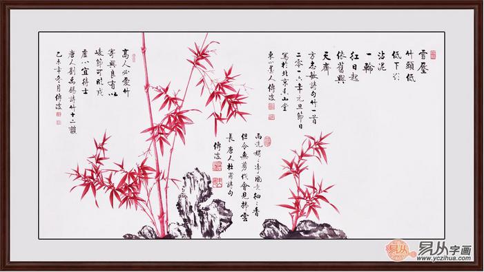 启功大弟子李传波红竹画《咏竹诗三首》作品来源:【易从网】