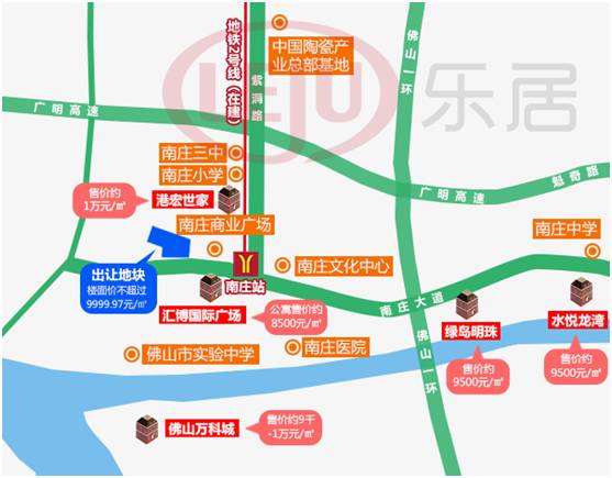 佛山禅城区南庄gdp_大湾区 总价40万起 双地铁 双公园 全佛山中芯只有它(3)