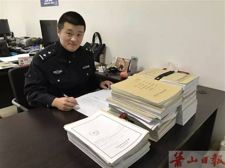 闪光民警:"苦行僧"陈斌;美丽警花陈凌丽;破案能手肖伟伟