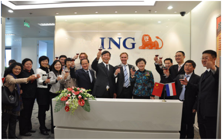 荷兰ING集团大力推动亚太地区金融行业发展